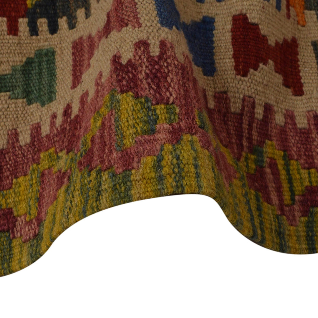 Hand Knotted Flatweave Kilim 3' 3" x 5' 7" - No. AL49358