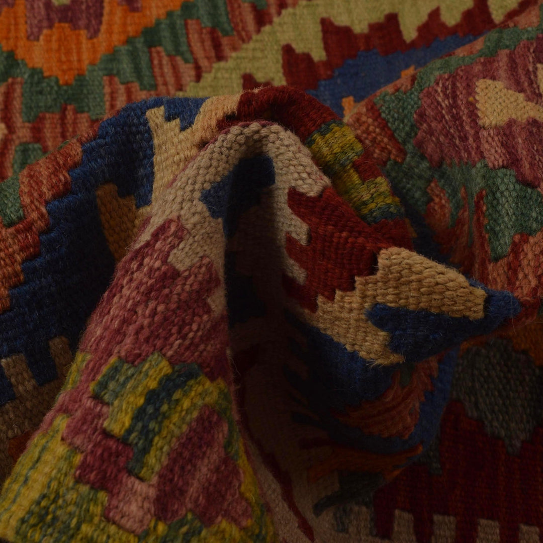 Hand Knotted Flatweave Kilim 3' 3" x 5' 7" - No. AL49358