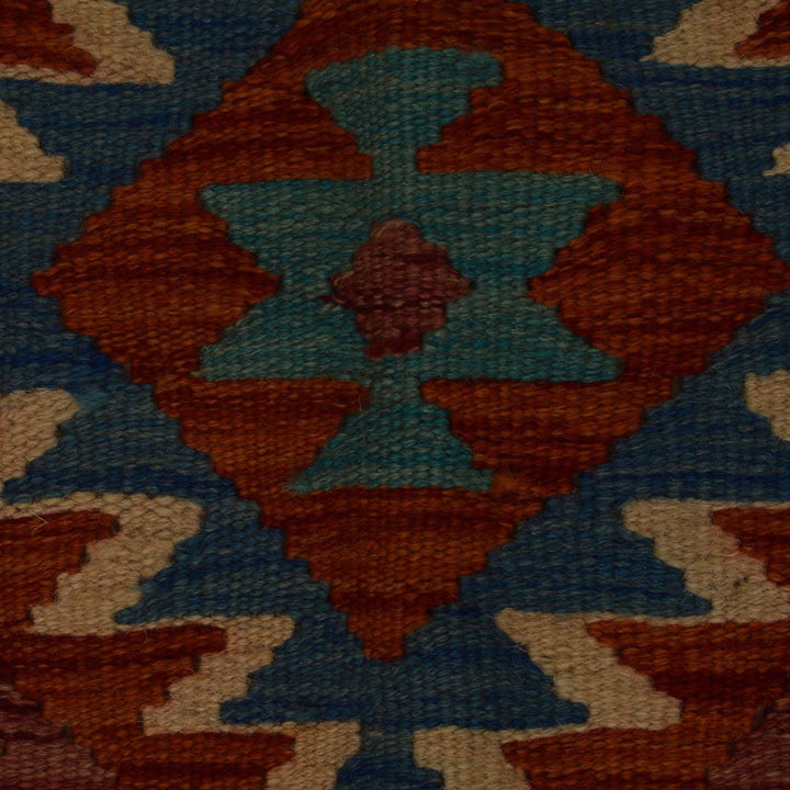 Small Size Chobi Kilim 3' 2" x 4' 10" - No. AL12201
