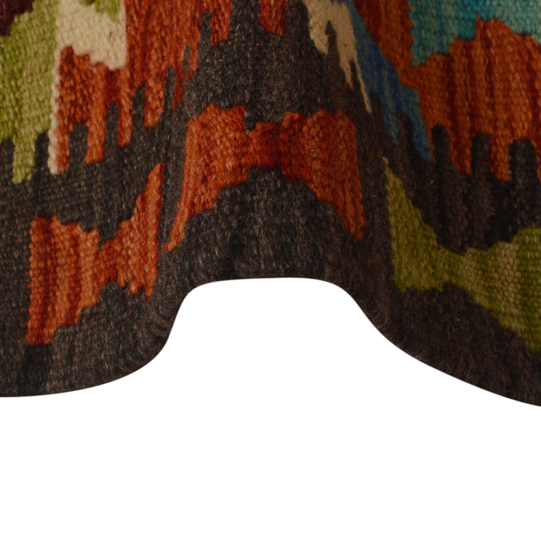 Small Size Chobi Kilim 3' 2" x 4' 10" - No. AL12201