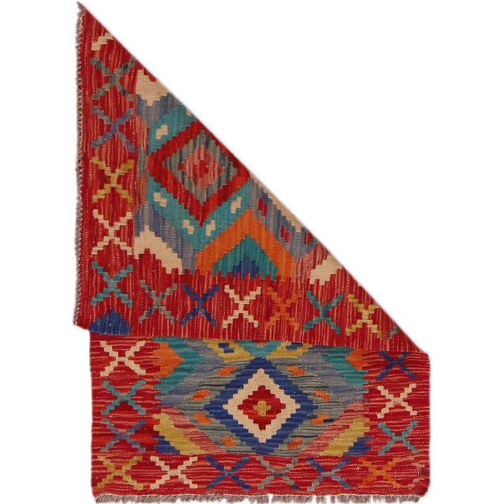 Handmade Vegetable Kelim 2' 0" x 3' 0" - No. AL84139