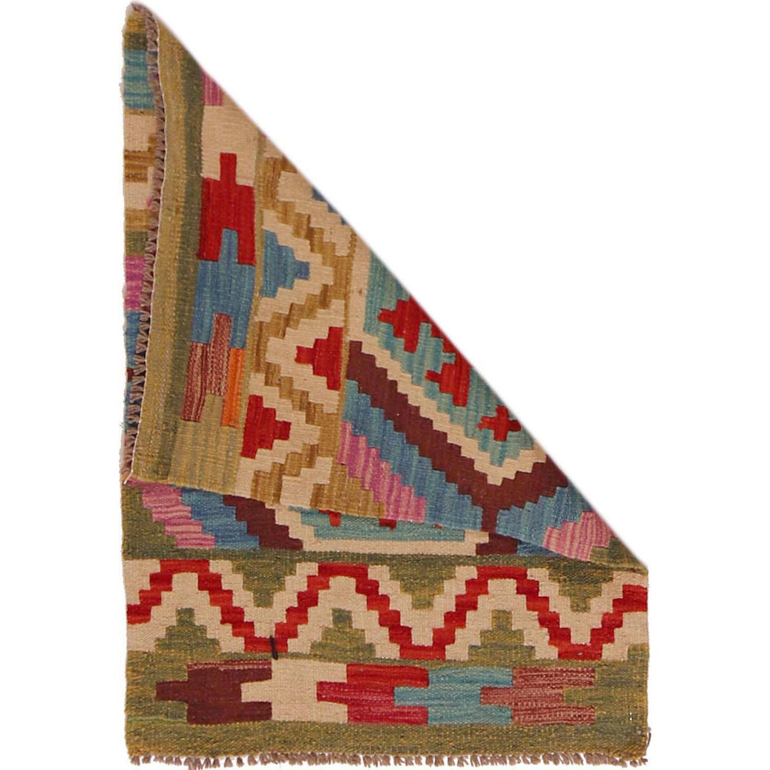 Hand Woven Wool Kelim 2' 2" x 2' 11" - No. AL68991