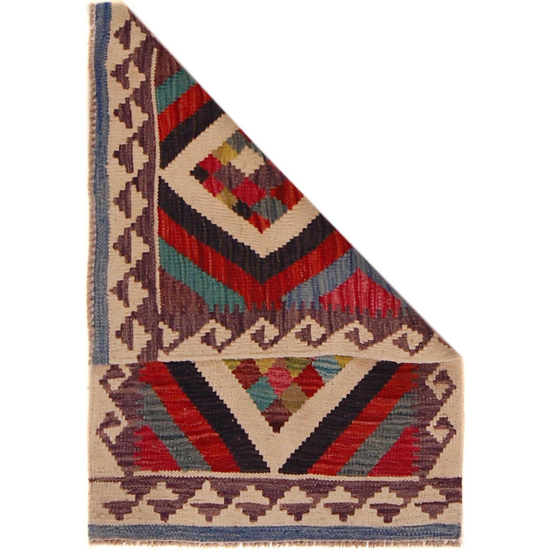 Small Size Chobi Kilim 1' 11" x 2' 11" - No. AL13007