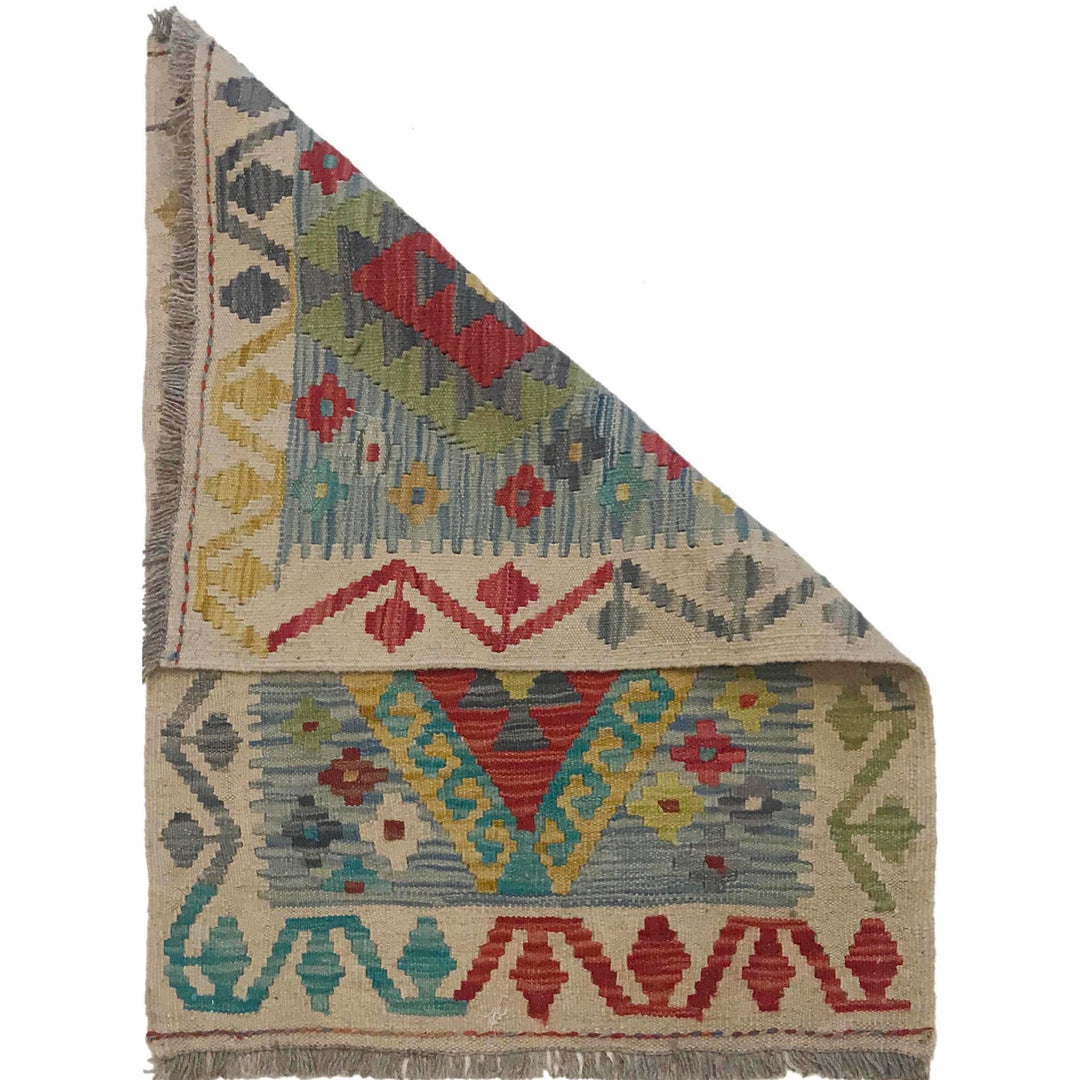 Small Size Chobi Kilim 2' 0" x 2' 11" - No. AL31422