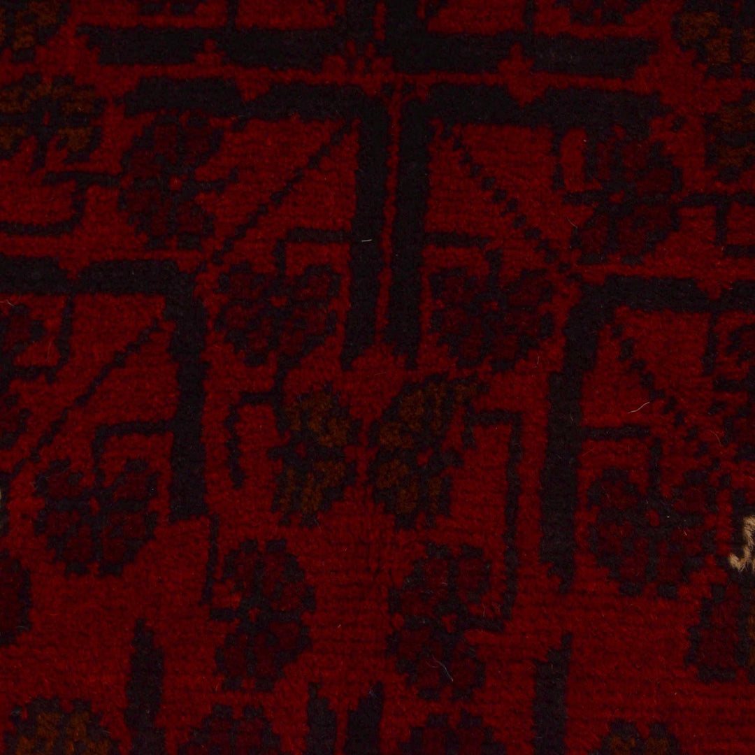 Afghan Khal Mohammadi Rug 4' 2" x 5' 9" - No. AL48797