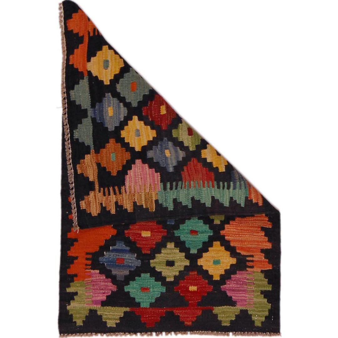 Hand Made Afghan Kilim 2' 0" x 3' 0" - No. AL11387