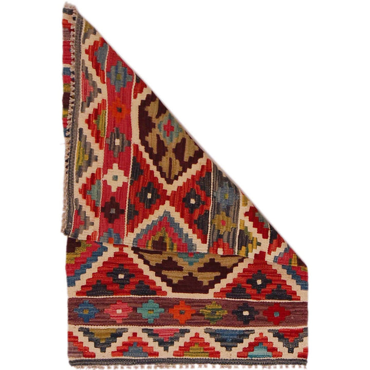 Multi Color ful Flat-Weave Wool Kilim 2' 2" x 3' 1" - No. AL92877
