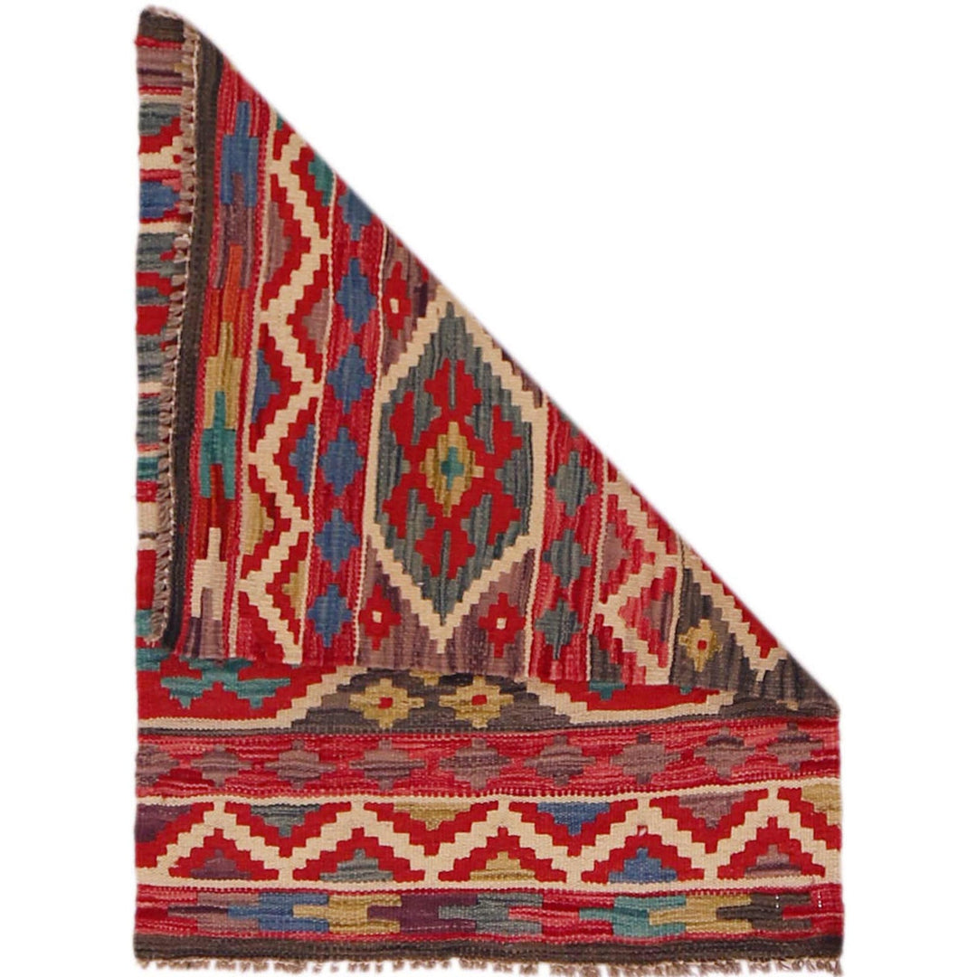 Handmade Vegetable Kelim 2' 2" x 2' 10" - No. AL93263