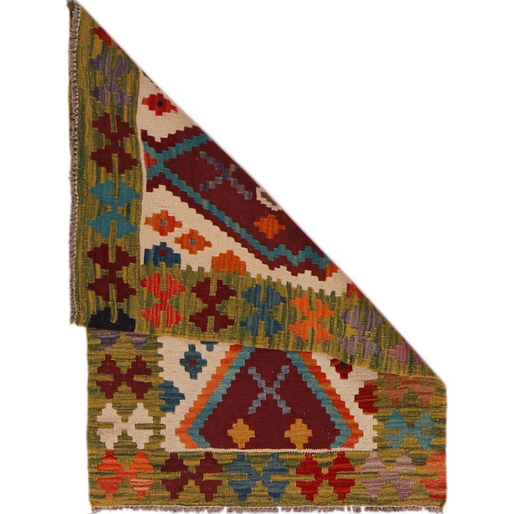 Hand Knotted Afghan Style Kilim 2' 2" x 3' 2" - No. AL48690