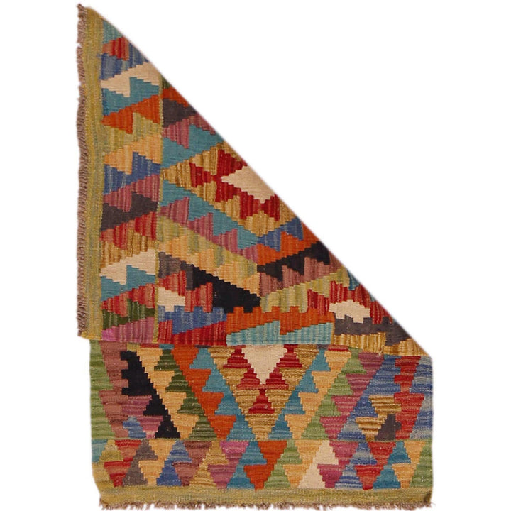 Hand Woven Wool Kelim 2' 2" x 3' 3" - No. AL37947