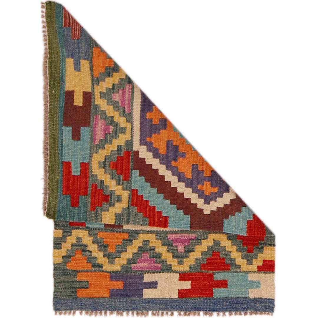 Small Size Chobi Kilim 2' 1" x 3' 0" - No. AL23336