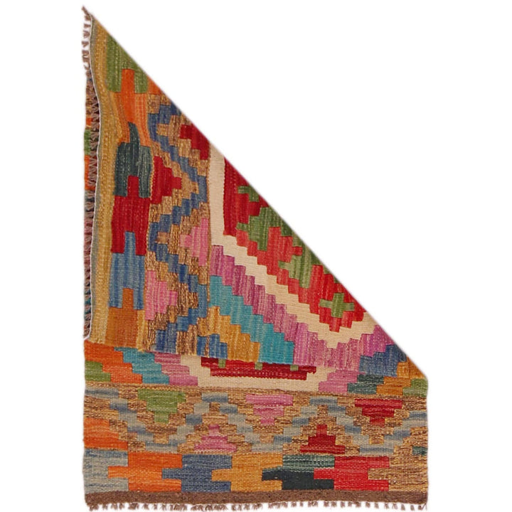 Hand Knotted Flatweave Kilim 2' 2" x 3' 0" - No. AL78296