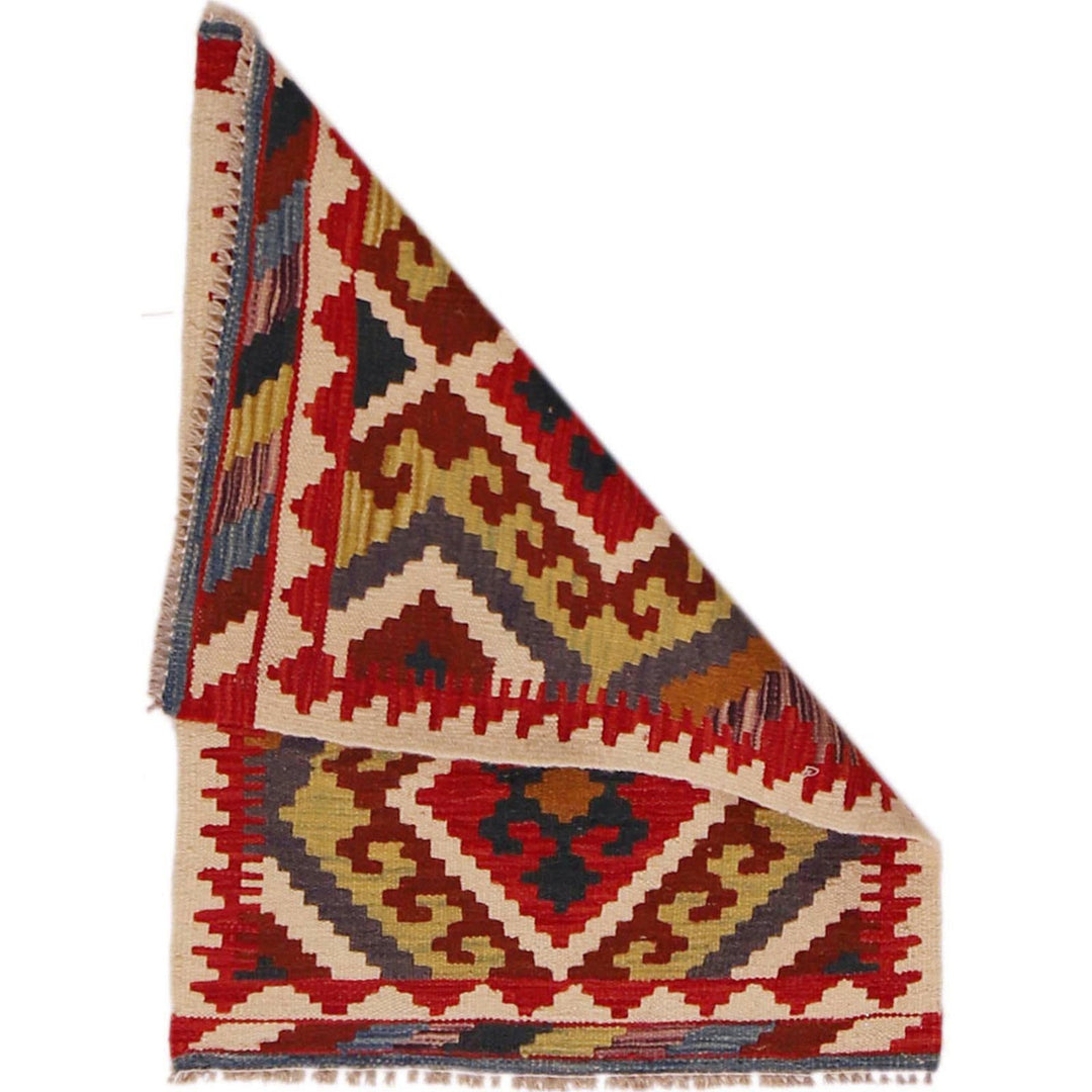 Handmade Afghan Vegetable Kilim 2' 1" x 2' 10" - No. AL10162