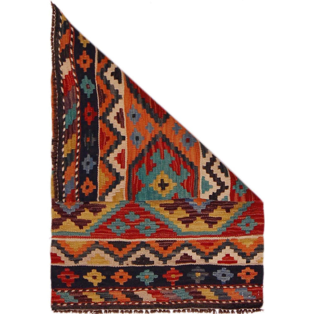Hand Made Afghan Kilim 2' 0" x 3' 0" - No. AL19926