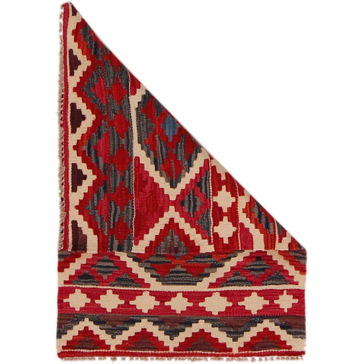 Multi Color ful Flat-Weave Wool Kilim 2' 0" x 2' 11" - No. AL37301