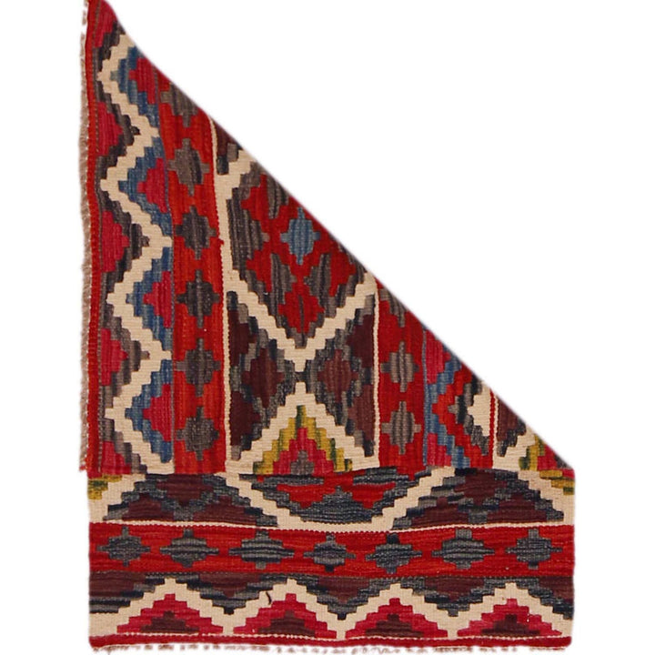 Handmade Vegetable Kilim 2' 1" x 2' 11" - No. AL31576