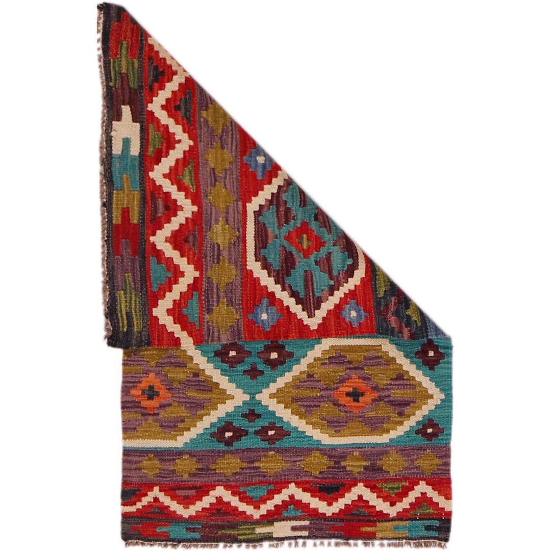 Handmade Vegetable Kelim 1' 11" x 3' 4" - No. AL27199