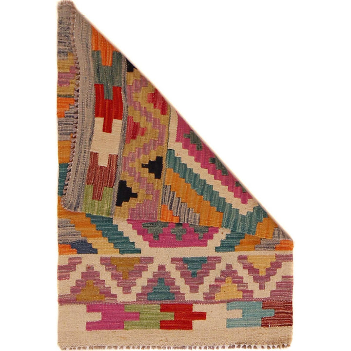 Hand Woven Wool Kelim 2' 1" x 3' 0" - No. AL65133