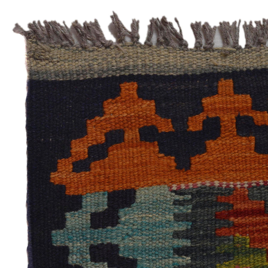 Medium Size Chobi Kilim 5' 10" x 8' 4" - No. AL99537