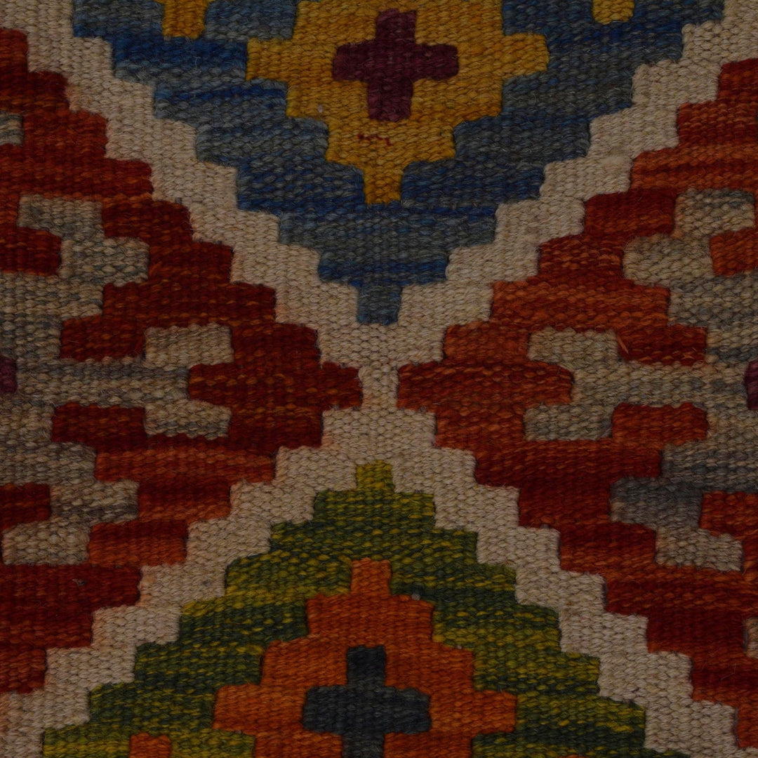 Medium Size Chobi Kilim 5' 10" x 8' 4" - No. AL99537