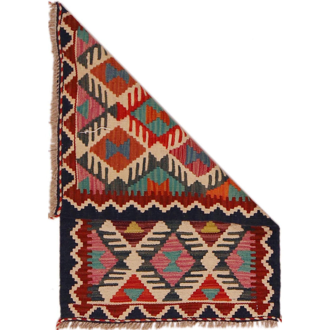 Hand Knotted Flatweave Kilim 2' 1" x 3' 0" - No. AL77108