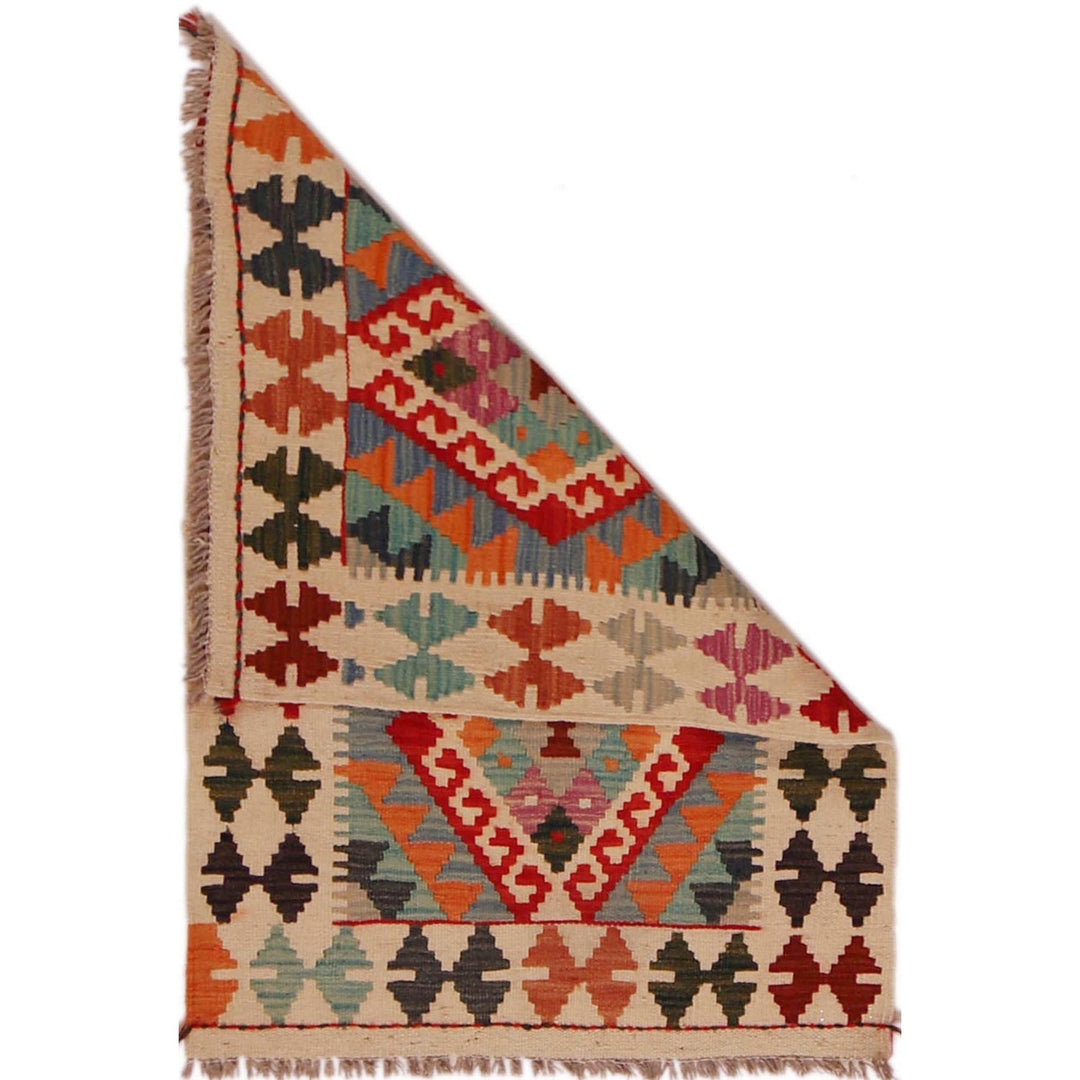 Handmade Afghan Vegetable Kilim 2' 2" x 3' 1" - No. AL56056