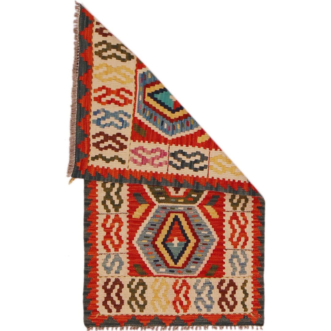 Hand Knotted Afghan Style Kilim 2' 0" x 3' 7" - No. AL20801