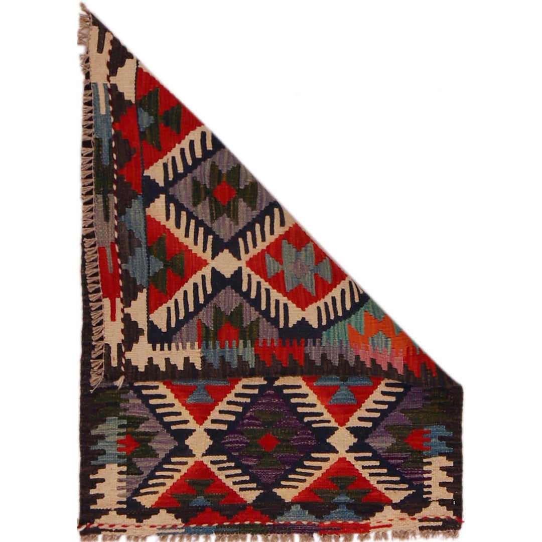 Small Size Chobi Kilim 2' 4" x 3' 2" - No. AL22227