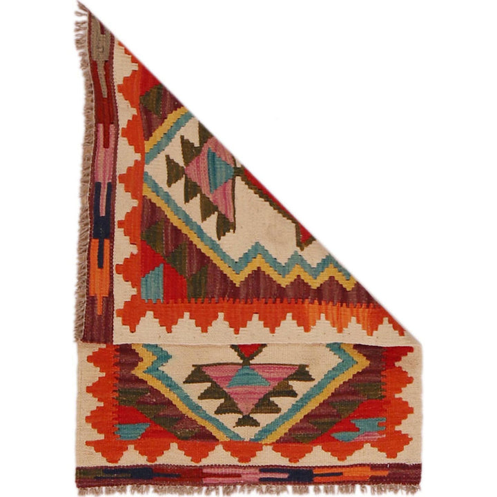 Hand Knotted Flatweave Kilim 2' 0" x 2' 10" - No. AL91781