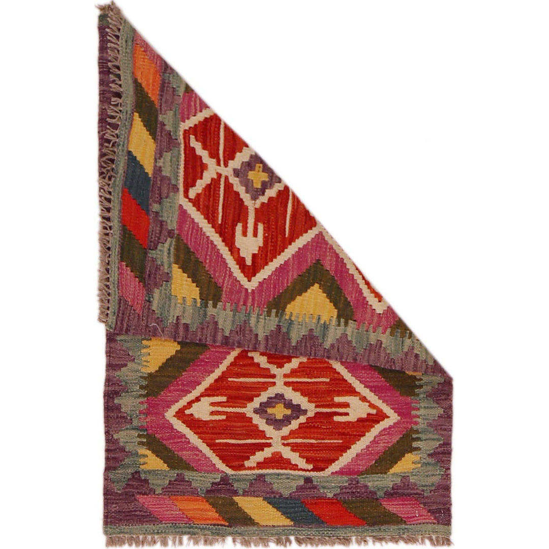 Handmade Afghan Vegetable Kilim 2' 1" x 3' 1" - No. AL71522