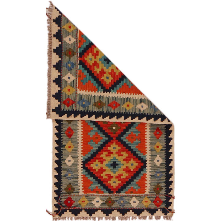 Multi Color ful Flat-Weave Wool Kilim 2' 1" x 3' 8" - No. AL87722