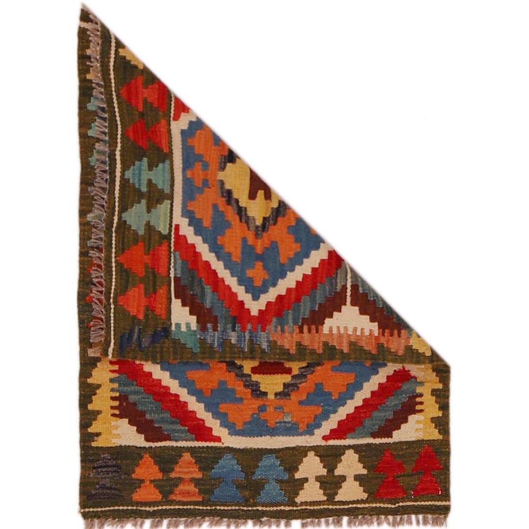 Handmade Vegetable Kilim 2' 0" x 2' 9" - No. AL26374