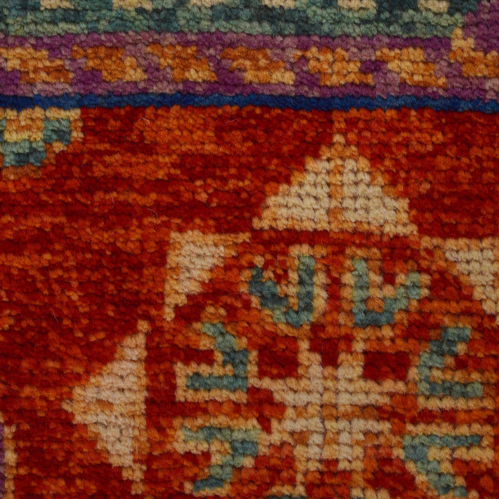 Red Afghan Shirazi Rug 6'7" x 9'7" Hand-Knotted border