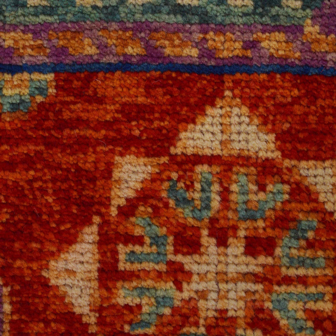 Red Afghan Shirazi Rug 6' 7" x 9' 7" Hand-Knotted border