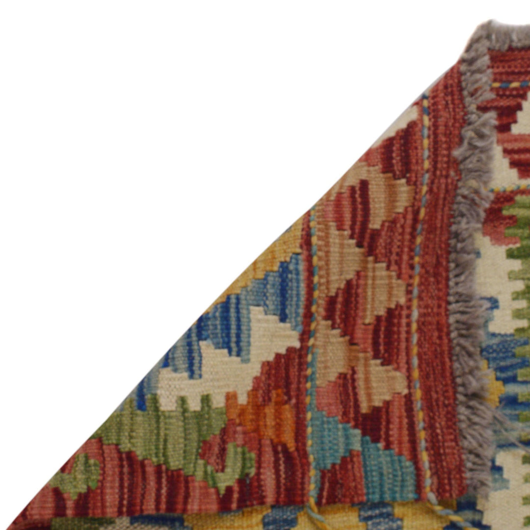 Hand Made Afghan Kilim Runner 1' 8" x 4' 11" - No. AL48159