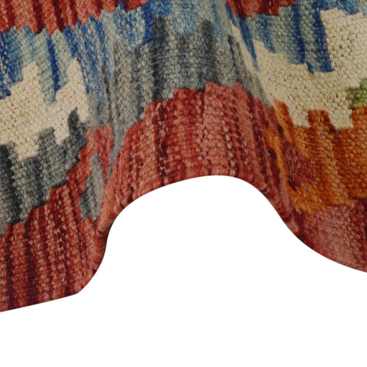 Hand Made Afghan Kilim Runner 1' 8" x 4' 11" - No. AL48159