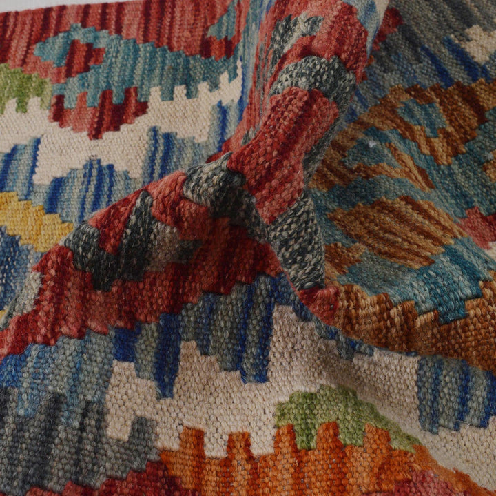 Hand Made Afghan Kilim Runner 1' 8" x 4' 11" - No. AL48159