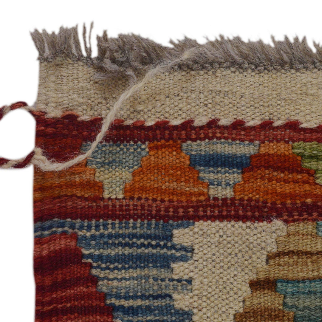 Short Kilim Runner 1' 11" x 5' 0" - No. AL97684