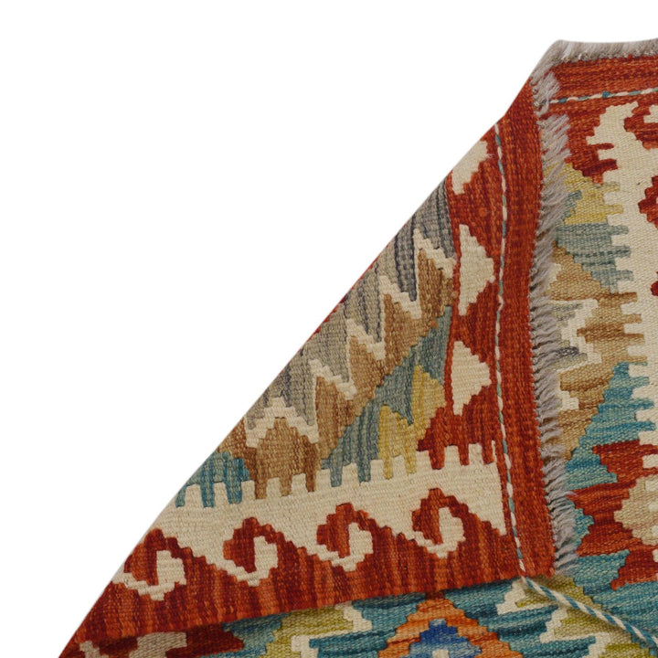 Multi Color ful Flat-Weave Wool Kilim Runner 1' 9" x 4' 11"  - No. AL29414