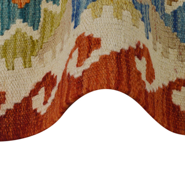 Multi Color ful Flat-Weave Wool Kilim Runner 1' 9" x 4' 11"  - No. AL29414