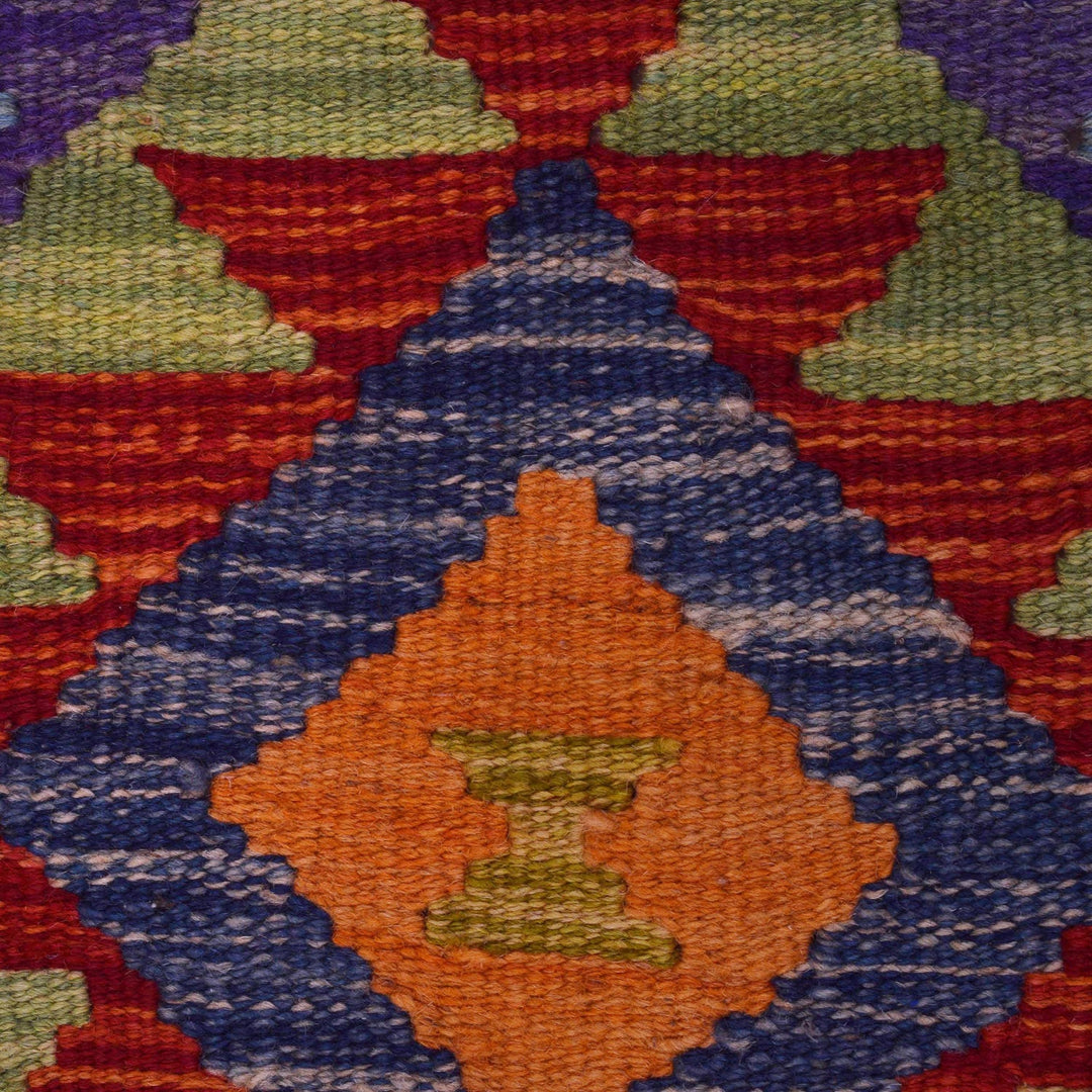 Multi Color ful Flat-Weave Wool Kilim 2' 9" x 4' 0" - No. AL41945
