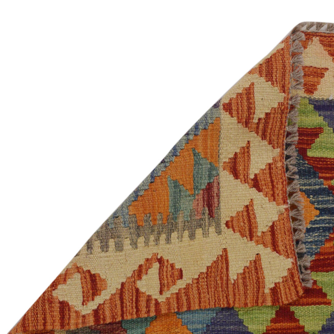 Multi Color ful Flat-Weave Wool Kilim 2' 9" x 4' 0" - No. AL41945