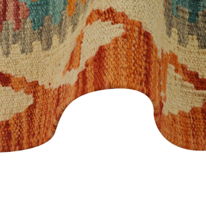 Multi Color ful Flat-Weave Wool Kilim 2' 9" x 4' 0" - No. AL41945