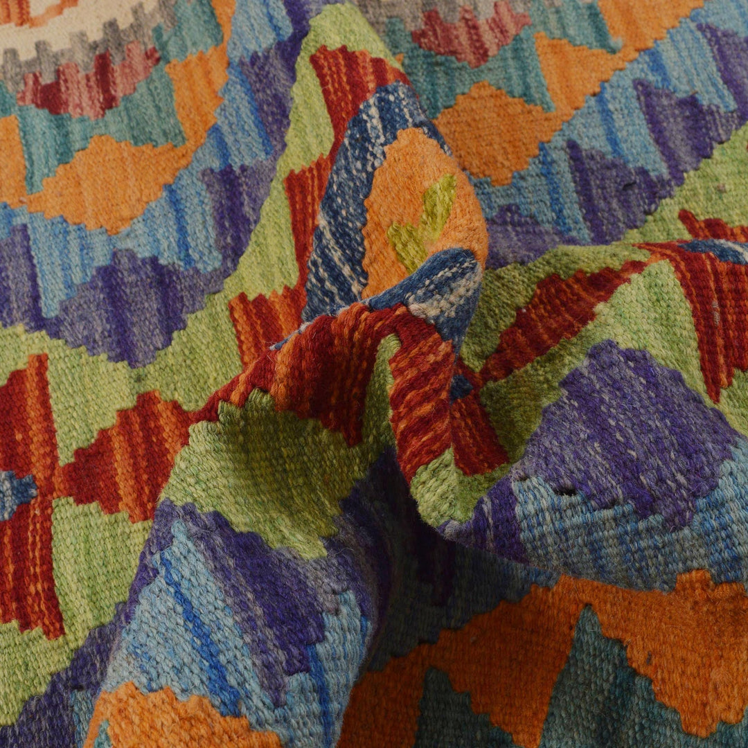 Multi Color ful Flat-Weave Wool Kilim 2' 9" x 4' 0" - No. AL41945