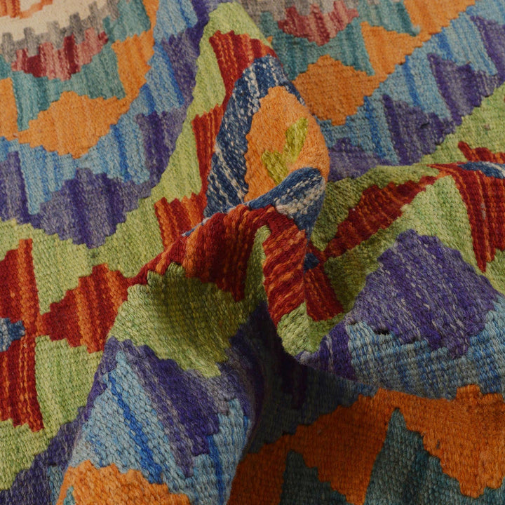 Multi Color ful Flat-Weave Wool Kilim 2' 9" x 4' 0" - No. AL41945