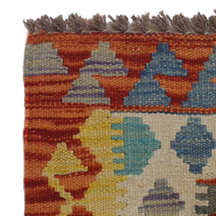 Afghan Kilim Rug 2' 10" x 3' 4" Flat-Weave pattern