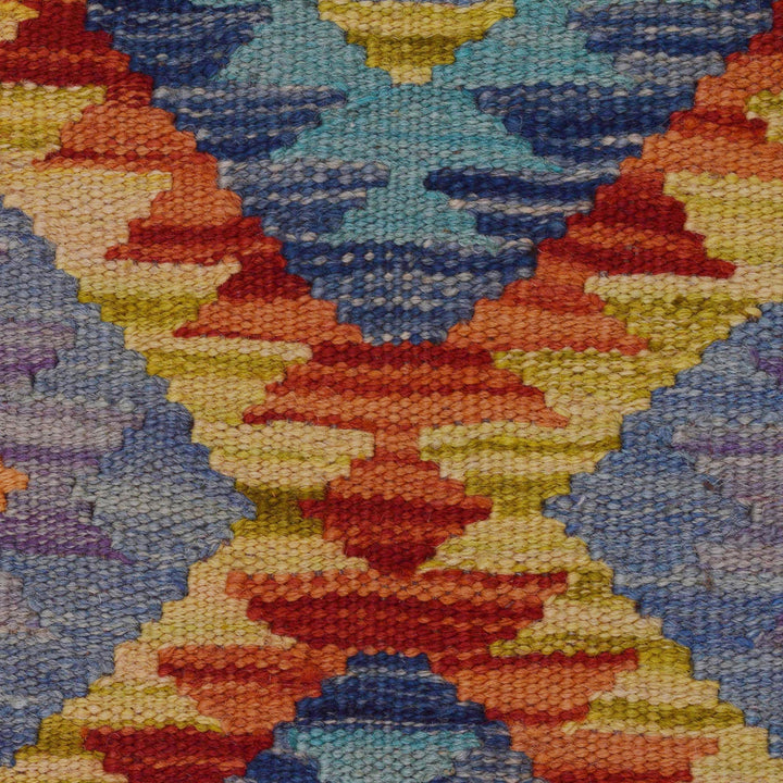 Afghan Kilim Rug 2' 10" x 3' 4" Flat-Weave border