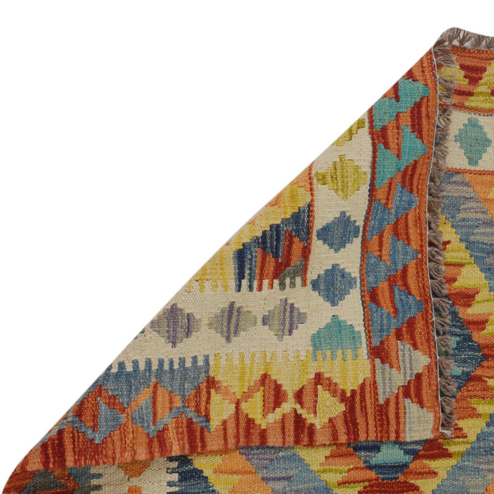 Afghan Kilim Rug 2' 10" x 3' 4" Flat-Weave field