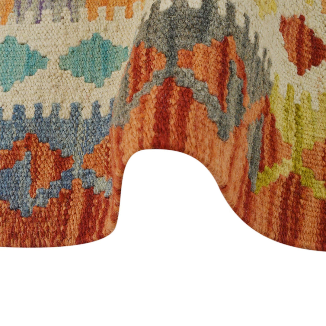 Afghan Kilim Rug 2' 10" x 3' 4" Flat-Weave texture