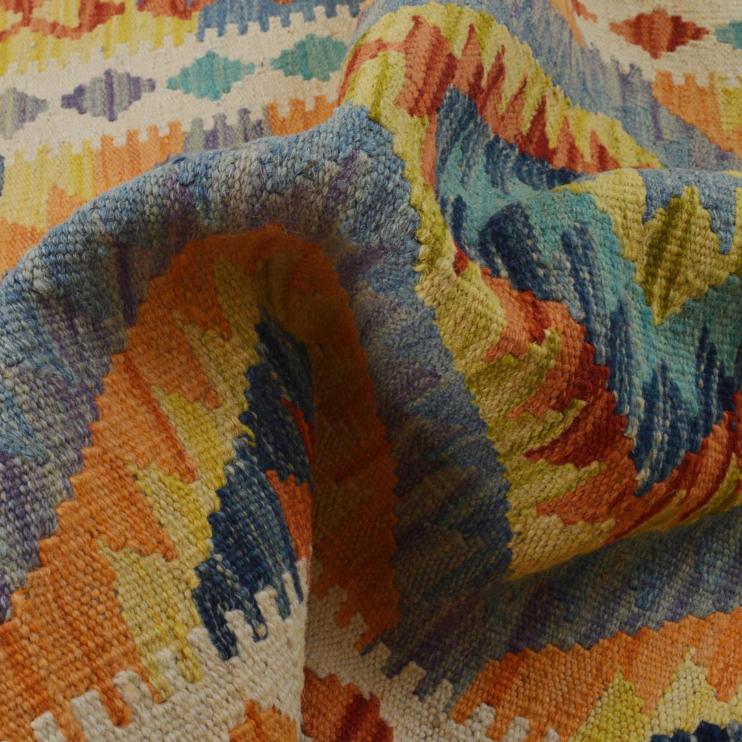 Afghan Kilim Rug 2' 10" x 3' 4" Flat-Weave reverse